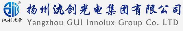 游仙区太阳能路灯厂家_游仙区高杆灯厂家_服务游仙区地区_扬州氿创光电集团有限公司