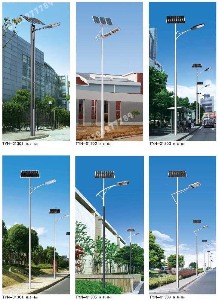 游仙区市政道路太阳能路灯